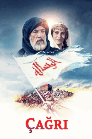 Çağrı: İslamiyet’in Doğuşu