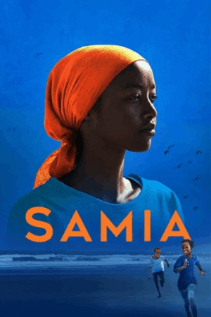 Samia Little Dreamer